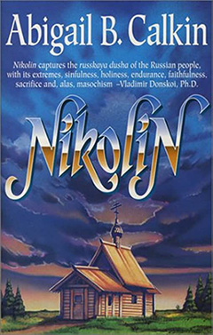 Nikolin