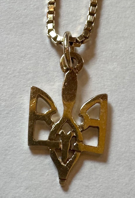The trizub is Ukrainian national coat of arms.